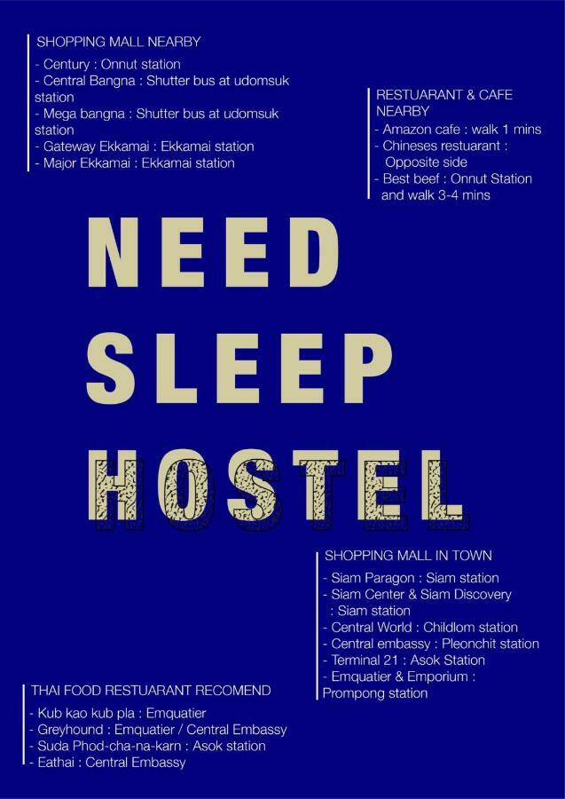 Need Sleep Hostel Bangkok Eksteriør bilde